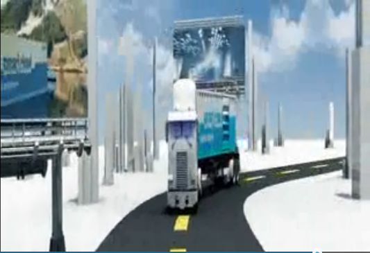 新彩官网云海集装箱数据中心