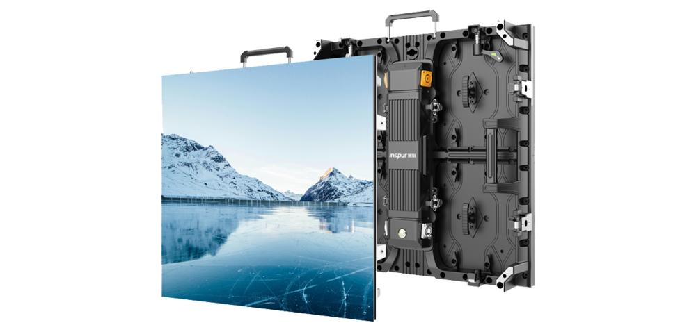 新彩官网云仓系列租赁屏