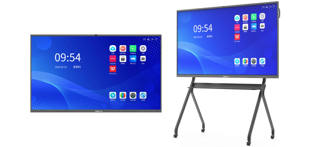 新彩官网LCD会议一体机