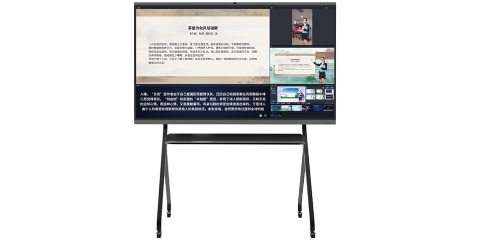 新彩官网MR虚拟录课一体机