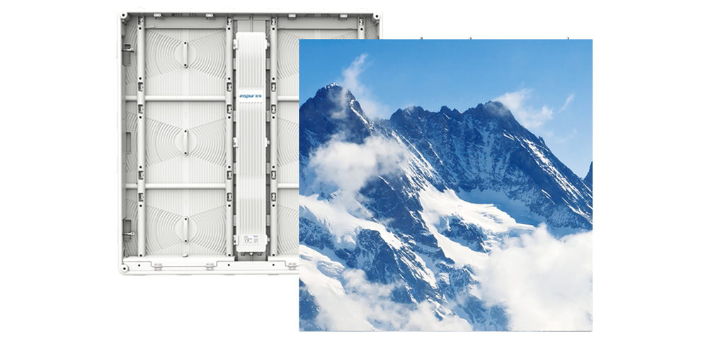 新彩官网元耀系列户外裸装节能冷屏