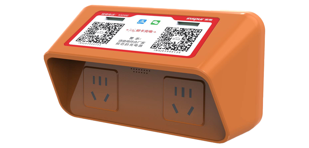 新彩官网分布式充电桩