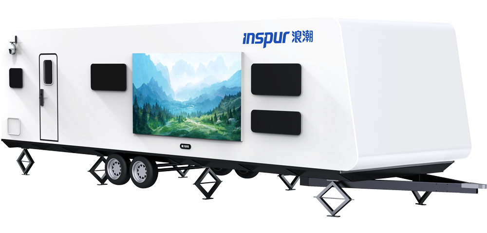 新彩官网零碳智慧房车