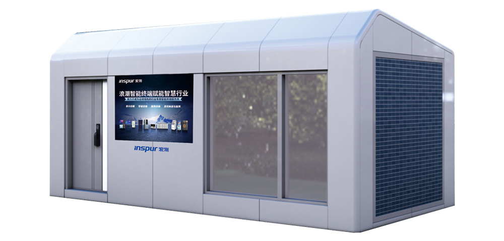 新彩官网新能源箱体