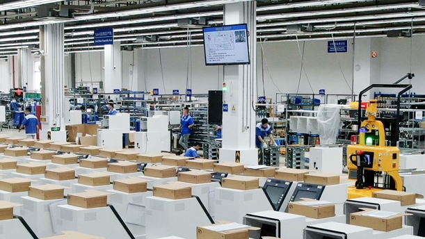 新彩官网（苏州）智能制造基地