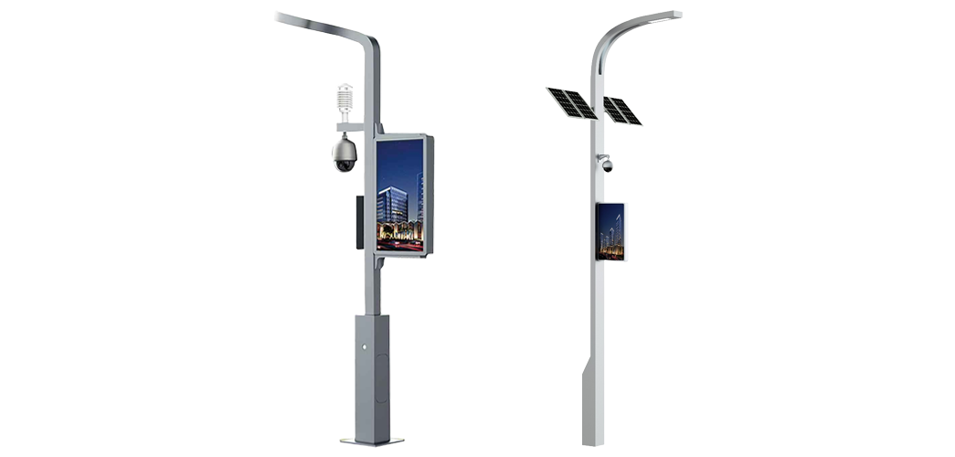 新彩官网智慧灯杆