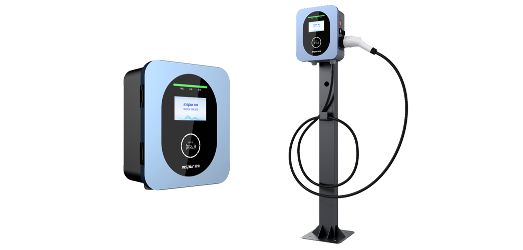 新彩官网交流充电桩7kW