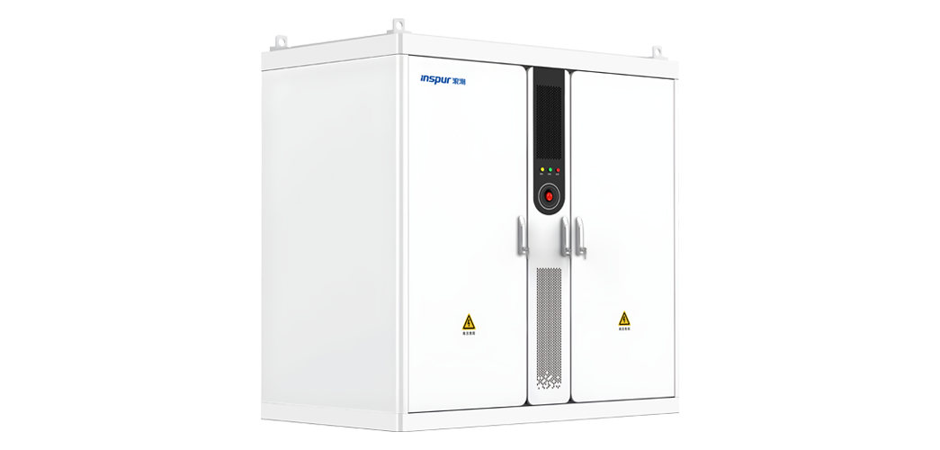 新彩官网418kWh-836kWh系列储能一体柜