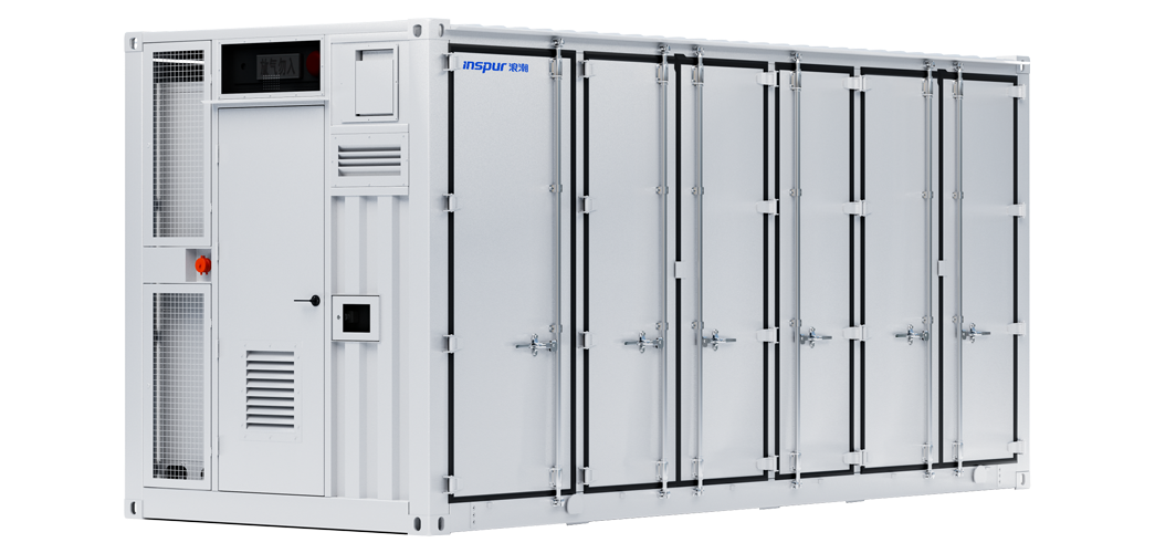 新彩官网储能集装箱2.50MW/5.0MWh