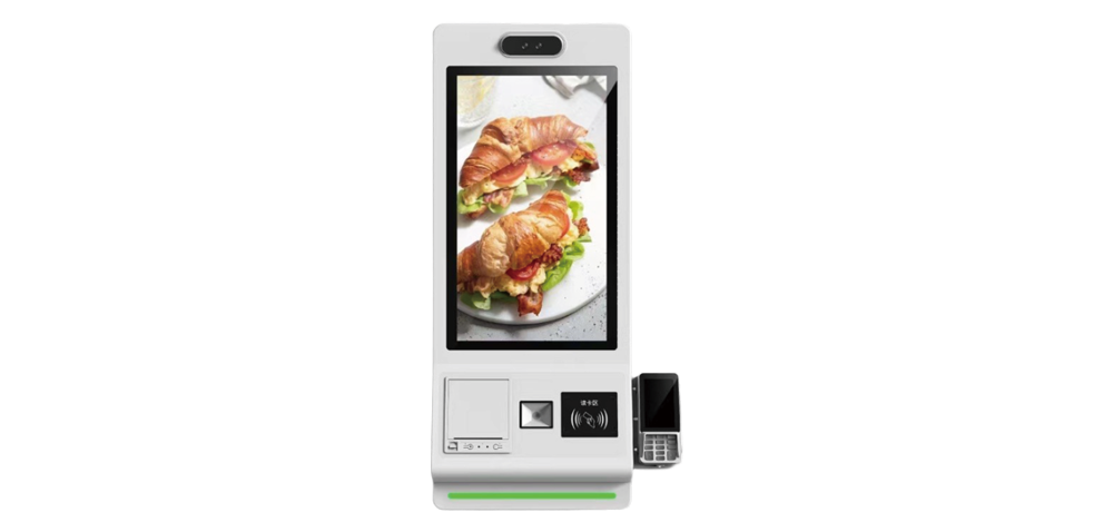 新彩官网点餐机