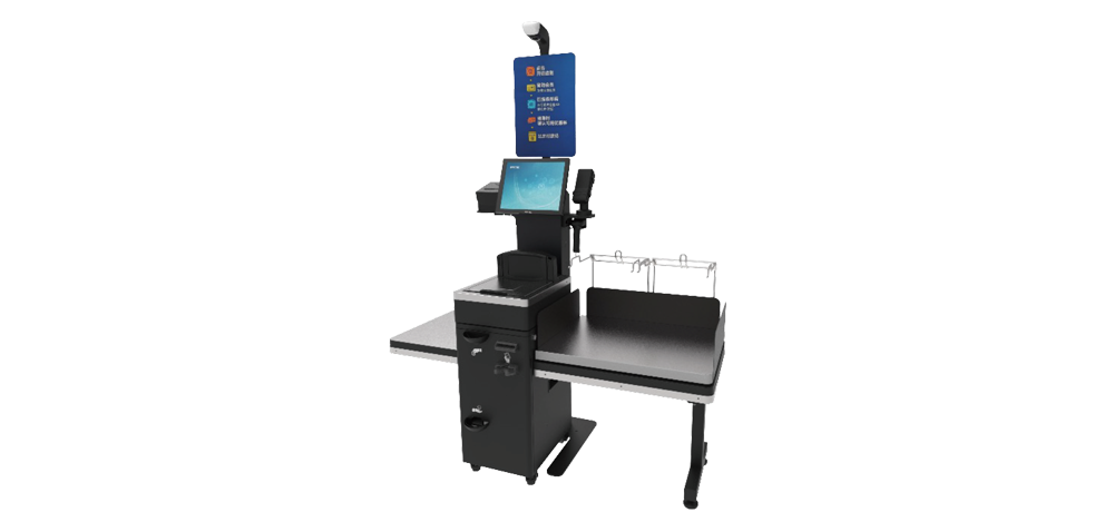 新彩官网自助收银终端