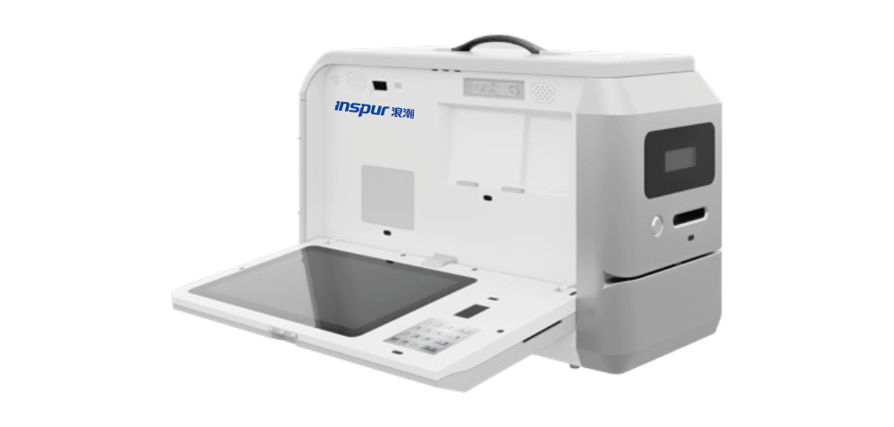 新彩官网人社便携制卡终端P30