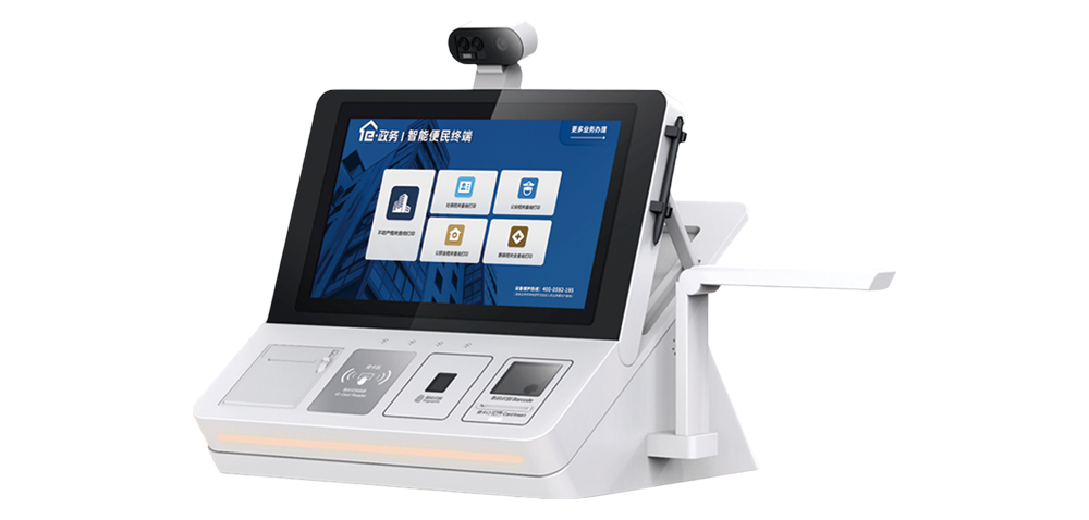 新彩官网智能微窗口SCM580-4