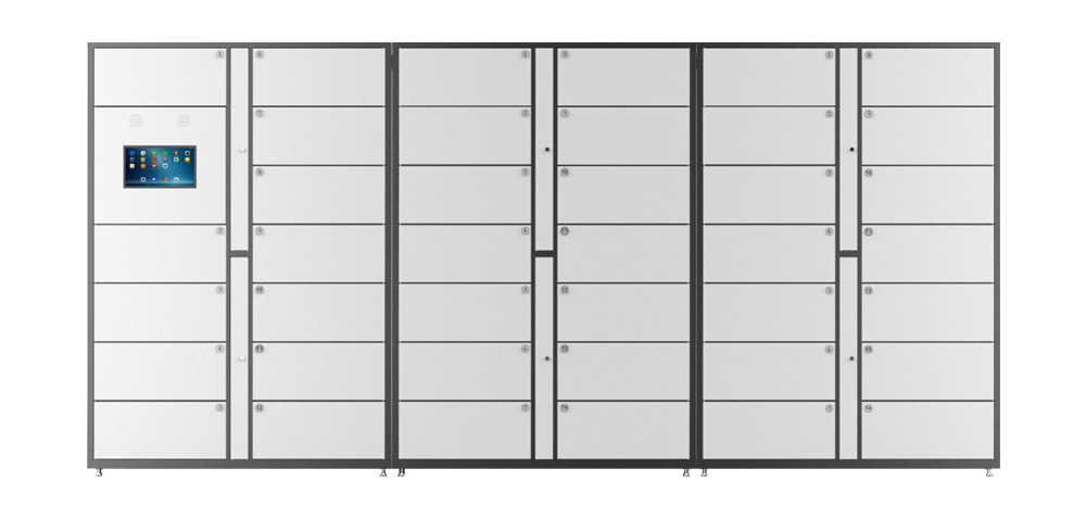 新彩官网智能押品柜